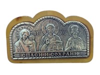 ТРІЙНИК АВТОМОБІЛЬНИЙ