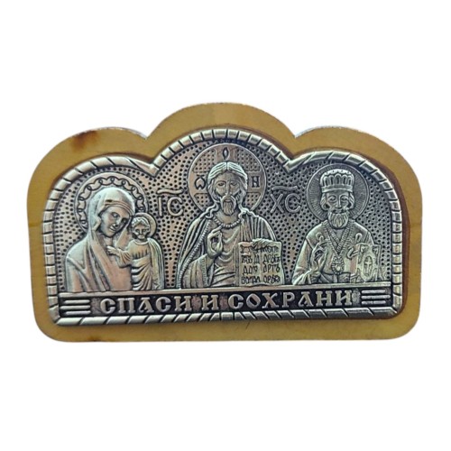 ТРІЙНИК АВТОМОБІЛЬНИЙ