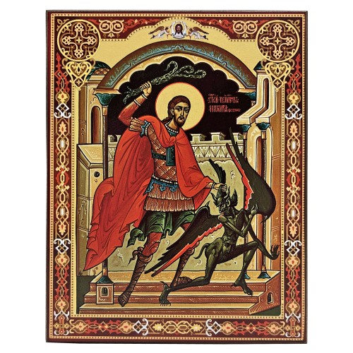 НИКИТА БЕСОГОН ↕30см ↔23см  МДФ