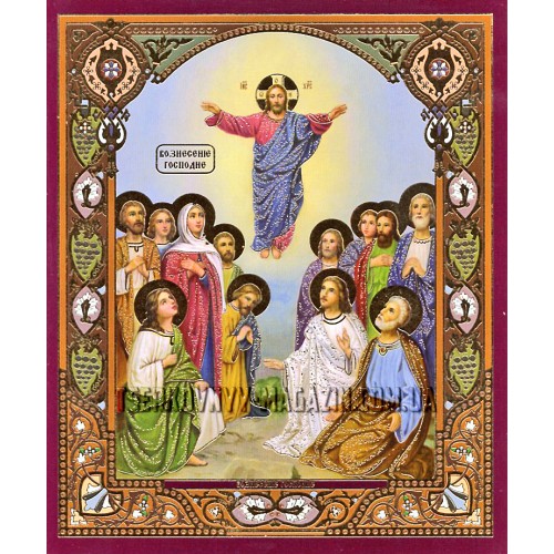 Литография  ↕12см ↔10см  ВОЗНЕСЕНИЕ  Церк.слов. язык