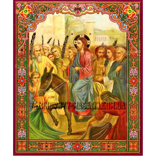 Литография  ↕12см ↔10см  ВХОД ГОСПОДНИЙ В ИЕРУСАЛИМ  Церк.слов. язык