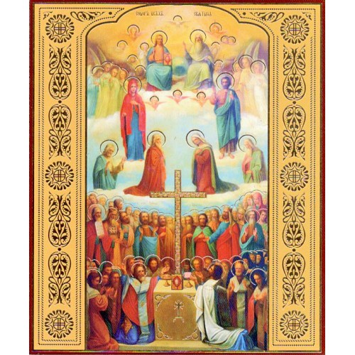 Литография  ↕18см ↔15см  СОБОР ВСЕХ СВЯТЫХ  Церк.слов. язык