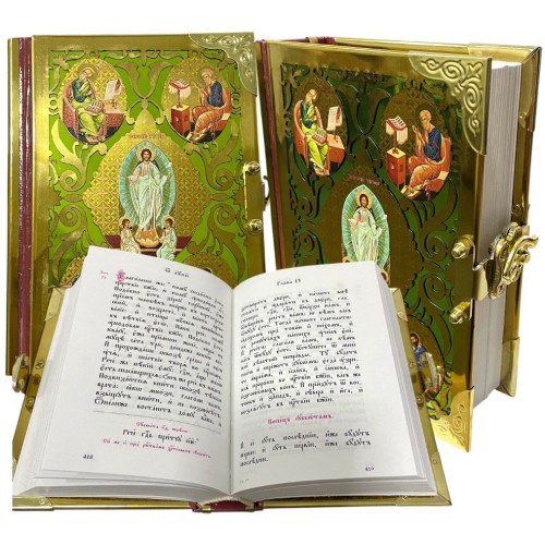 ЄВАНГЕЛІЄ ↕16см ↔12см Булат Старо-слов. мова