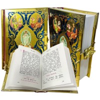 ЄВАНГЕЛІЄ ↕16см ↔12см Булат Старо-слов. мова ЄВАНГЕЛІЄ ↕16см ↔12см Булат Старо-слов. мова