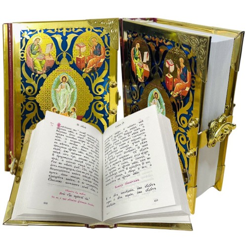 ЄВАНГЕЛІЄ ↕16см ↔12см Булат Старо-слов. мова