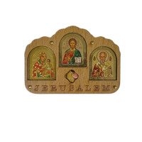 ТРІЙНИК автомобільний 6/8см