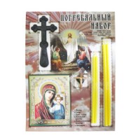 ПОХОРОННИЙ Набір БОГОРОДИЦЯ Церковно - слав'янська мова ц/с шрифт ПОХОРОННИЙ Набір БОГОРОДИЦЯ Церковно - слав'янська мова ц/с шрифт