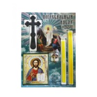 ПОХОРОННИЙ Набір СПАСИТЕЛЬ Церковно слов. мова ц/с шрифт ПОХОРОННИЙ Набір СПАСИТЕЛЬ Церковно слов. мова ц/с шрифт
