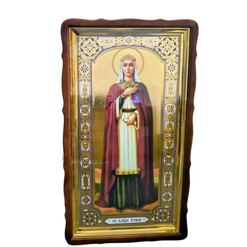 ІРИНА ↕116см ↔67см Літографія
