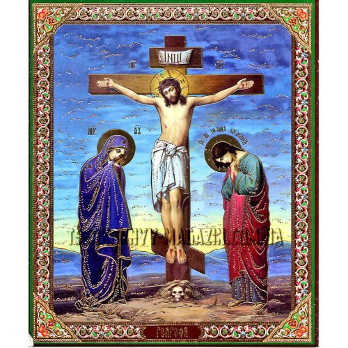 Литография  ↕18см ↔15см  ГОЛГОФА  Церк.слов. язык