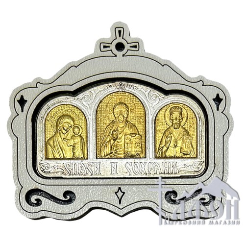 ТРІЙНИК автомобільний 5.5см/6см ДСП Метал