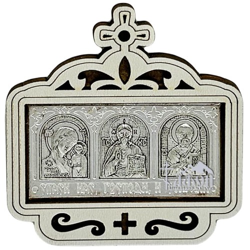 ТРІЙНИК автомобільний 6.5см/7см ДСП Метал