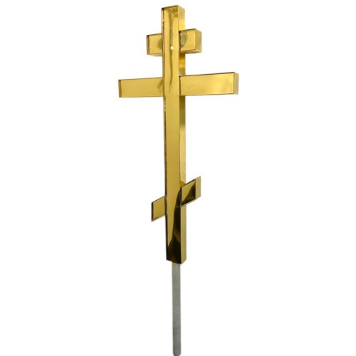 КРЕСТ на Купол ↑100см,↔59 . -Ø 4,5см