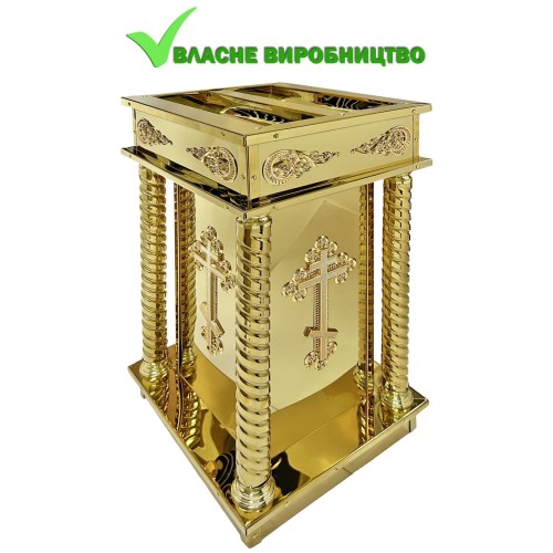 СВЕЧНОЙ ЯЩИК ↕93см ↔46м ↕49см Булат