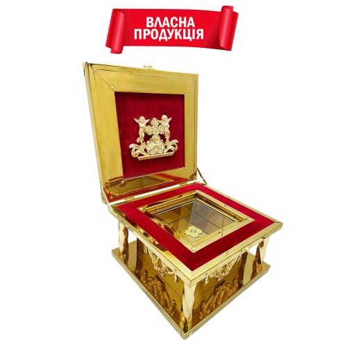 Ковчег для МОЩЕЙ ↕19см ↔31,5см ↔31,5см Булат Ковчег для МОЩЕЙ ↕19см ↔31,5см ↔31,5см Булат