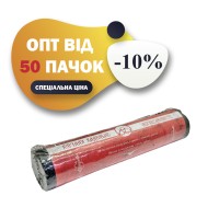 ВУГІЛЛЯ кадильне   Ø28мм/т17мм   ШВИДКОГО розпалу Україна