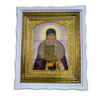 МАКСИМ   ↕27см ↔31 см  Літографія (біла)
