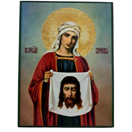ВЕРОНИКА  ↕20см ↔15см  ДРЕВО