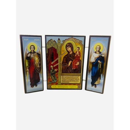 СКЛАДЕНЬ НЕСПОДІВАНА РАДІСТЬ (Арх.Михаїл та Гавриїл)* ↕8,5см ↔6см ДСП Літографія СКЛАДЕНЬ НЕСПОДІВАНА РАДІСТЬ (Арх.Михаїл та Гавриїл)* ↕8,5см ↔6см ДСП Літографія