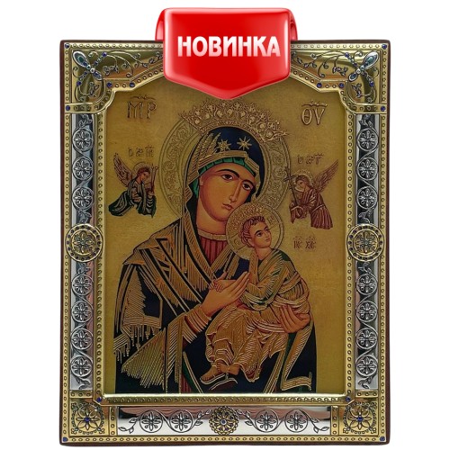 СТРАСТНАЯ (ВСЕПОМОГАЮЩАЯ, НЕУСТАННОЙ ПОМОЩИ) ↕20,5см ↔16,5см МДФ Серебро Стекло СТРАСТНАЯ (ВСЕПОМОГАЮЩАЯ, НЕУСТАННОЙ ПОМОЩИ) ↕20,5см ↔16,5см МДФ Серебро Стекло