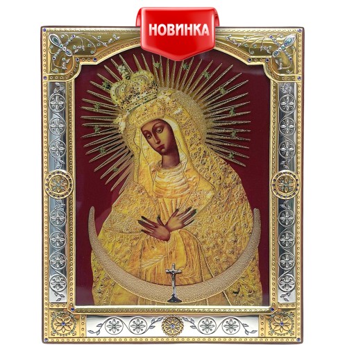 ОСТРОБРАМСКАЯ ↕14,5см ↔11,5см МДФ Серебро Стекло ОСТРОБРАМСКАЯ ↕14,5см ↔11,5см МДФ Серебро Стекло