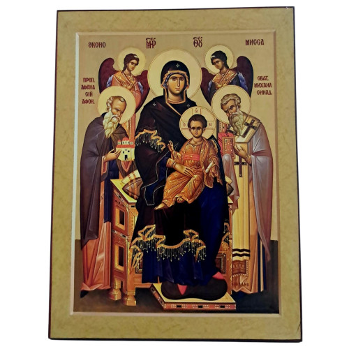 ЕКОНОМІСА ↕12см ↔16см Дерево ЕКОНОМІСА ↕12см ↔16см Дерево