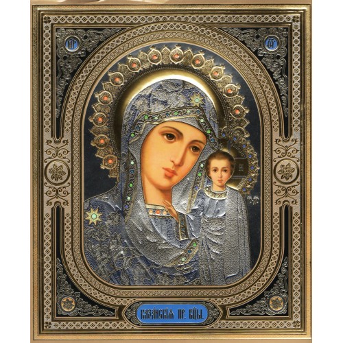 Литография  ↕24см ↔20см  КАЗАНСКАЯ  Церк.слов. язык