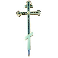 ХРЕСТ-фігура  Дорожній   3м10см ↔1м*55см   Булат фігурний