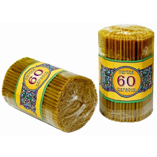 2кг Свечи    ПАРАФИН темный  №60   Количество - 300шт