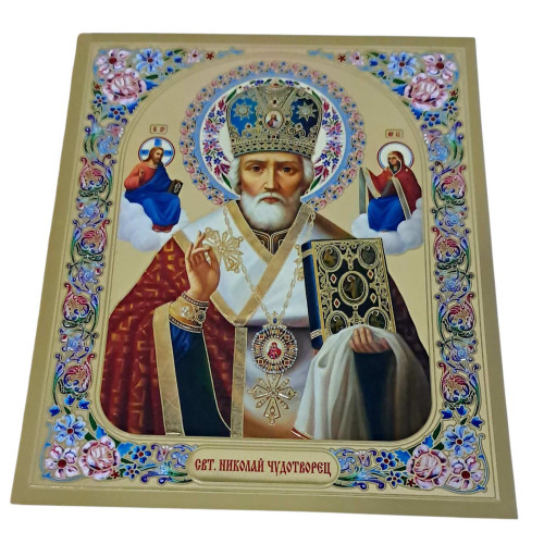 Літографія  ↕18см ↔15см  МИКОЛАЙ ЧУДОТВОРЕЦЬ  Церк.слов. мова