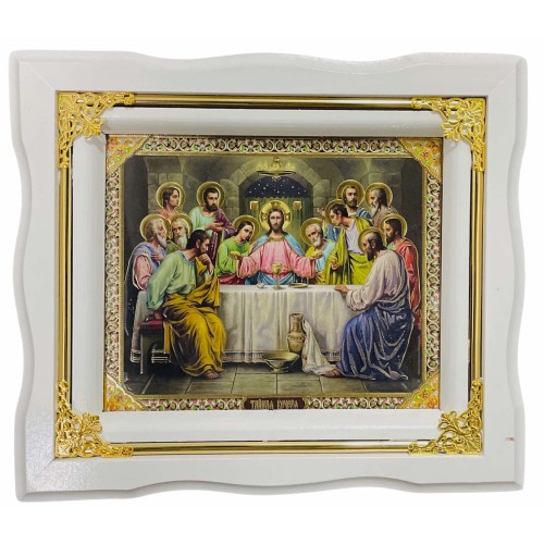 ТАЙНАЯ ВЕЧЕРЯ  ↕25см ↔22см  Литография