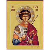 ГЕОРГІЙ ПОБІДОНОСЕЦЬ   ↕15см *20см  Дерево