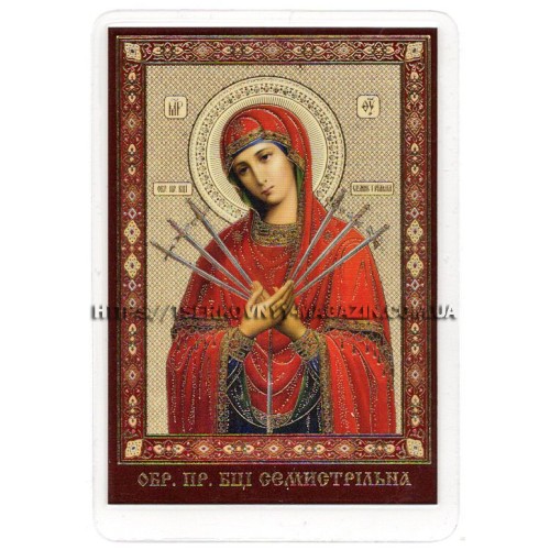 ЛАМІНУВАНННЯ ↕9см ↔6см Укр. мова СЕМИСТРІЛЬНА ЛАМІНУВАНННЯ ↕9см ↔6см Укр. мова СЕМИСТРІЛЬНА