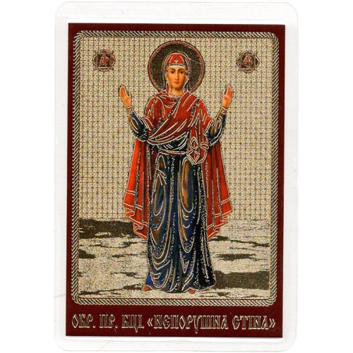 ЛАМІНУВАНННЯ ↕9см ↔6см Укр. мова НЕПОРУШНА СТІНА ЛАМІНУВАНННЯ ↕9см ↔6см Укр. мова НЕПОРУШНА СТІНА