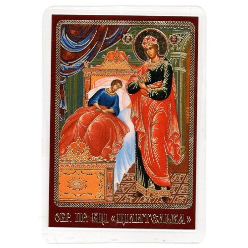 ЛАМІНУВАНННЯ ↕9см ↔6см Укр. мова ЦІЛИТЕЛЬКА ЛАМІНУВАНННЯ ↕9см ↔6см Укр. мова ЦІЛИТЕЛЬКА