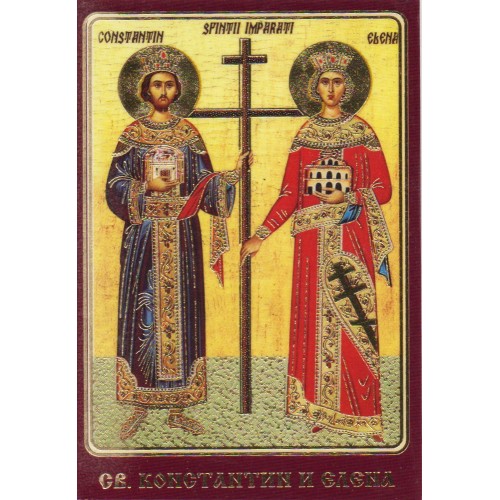 ЛАМІНУВАНННЯ  ↕6см ↔9см Церк.слов. мова  КОСТЯНТИН І ОЛЕНА