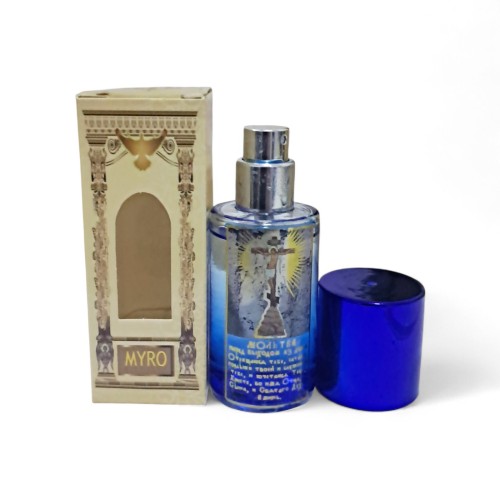 Благовония-спрей МИРО (с молитвой перед выходом из дома)