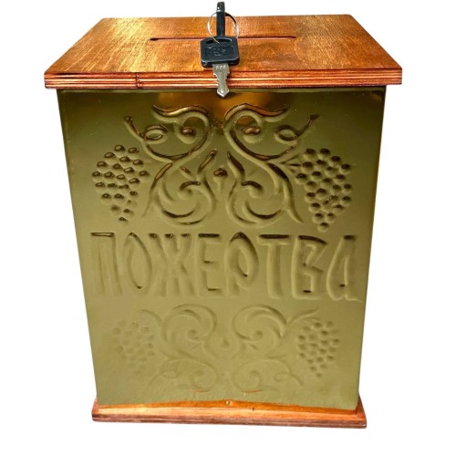 КАРНАВКА ↕27см ↔20см ↔15см Булат , дерево