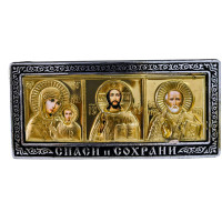 ТРІЙНИК автомобільний 5см/11см риза велика