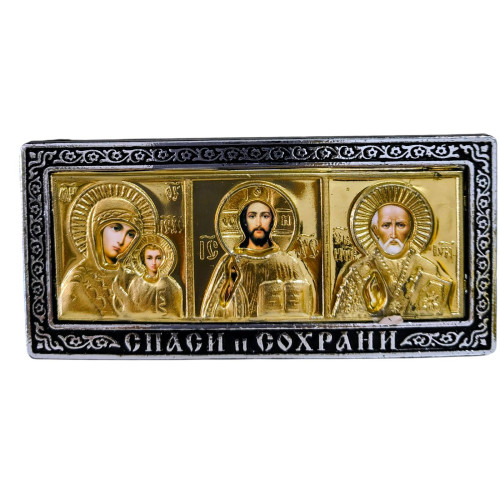 ТРІЙНИК автомобільний 5см/11см риза велика