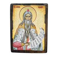 ЗАХАРІЙ ↕17см ↔13см Дерево Літографія ЗАХАРІЙ ↕17см ↔13см Дерево Літографія