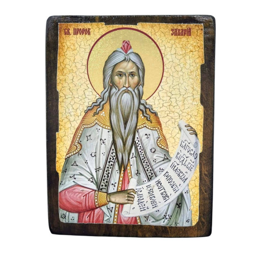 ЗАХАРИЙ ↕13см ↔17см Дерево Литография ЗАХАРИЙ ↕13см ↔17см Дерево Литография