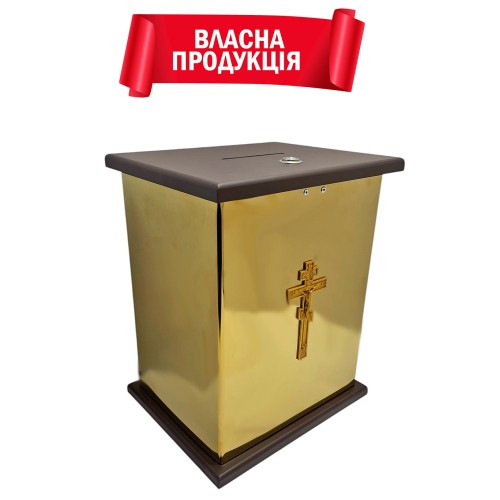КАРНАВКА   ↕35см ↔23см ↔28см   Булат МДФ (Коричнева)