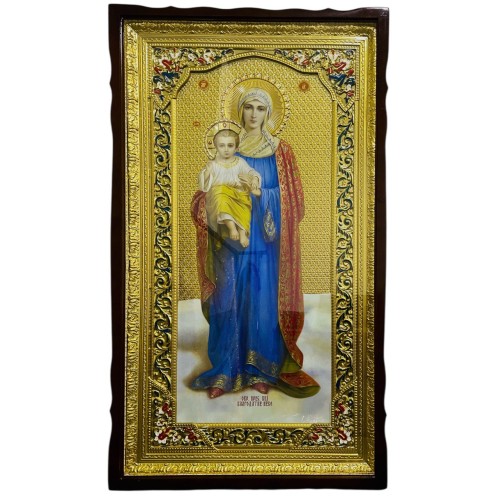 БЛАГОДАТНОЕ НЕБО ↕120см ↔70см Литография БЛАГОДАТНОЕ НЕБО ↕120см ↔70см Литография