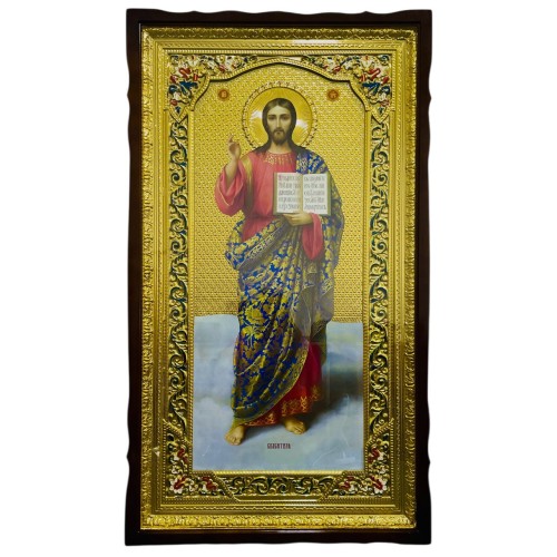 ВСЕДЕРЖИТЕЛЬ ↕120см ↔70см Литография ВСЕДЕРЖИТЕЛЬ ↕120см ↔70см Литография