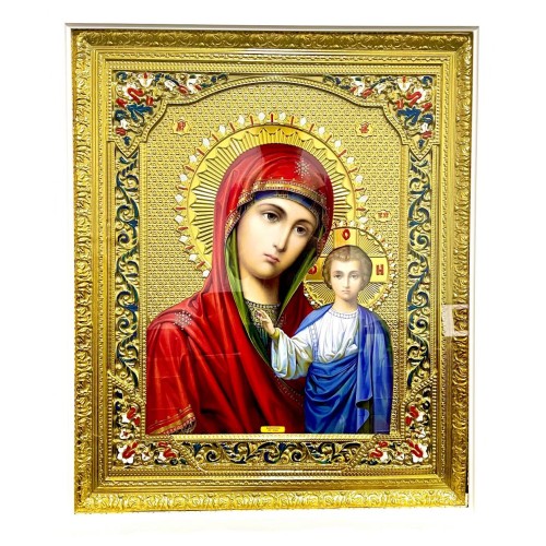 КАЗАНСКАЯ икона Божией Матери ↕85см ↔70см КАЗАНСКАЯ икона Божией Матери ↕85см ↔70см