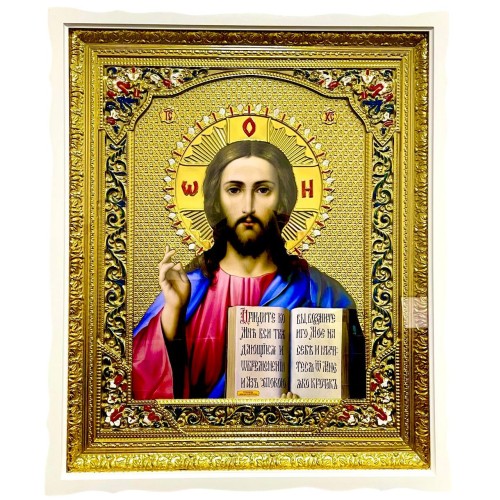 СПАСИТЕЛЬ ↕85см ↔70см Литография СПАСИТЕЛЬ ↕85см ↔70см Литография