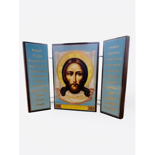 СКЛАДЕНЬ *Спас Нерукотворний* (Арх.Михаїл та Гавриїл)* ↕8,5см ↔6см ДСП Літографія СКЛАДЕНЬ *Спас Нерукотворний* (Арх.Михаїл та Гавриїл)* ↕8,5см ↔6см ДСП Літографія