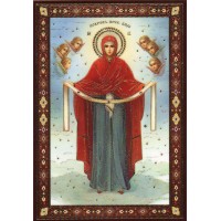 ЛАМІНУВАНННЯ  ↕6см ↔9см Церк.слов. мова  ПОКРОВ П.Б.