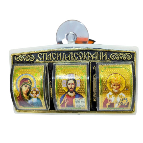 ТРІЙНИК автомобільний 5см/9,5см пр-чорний